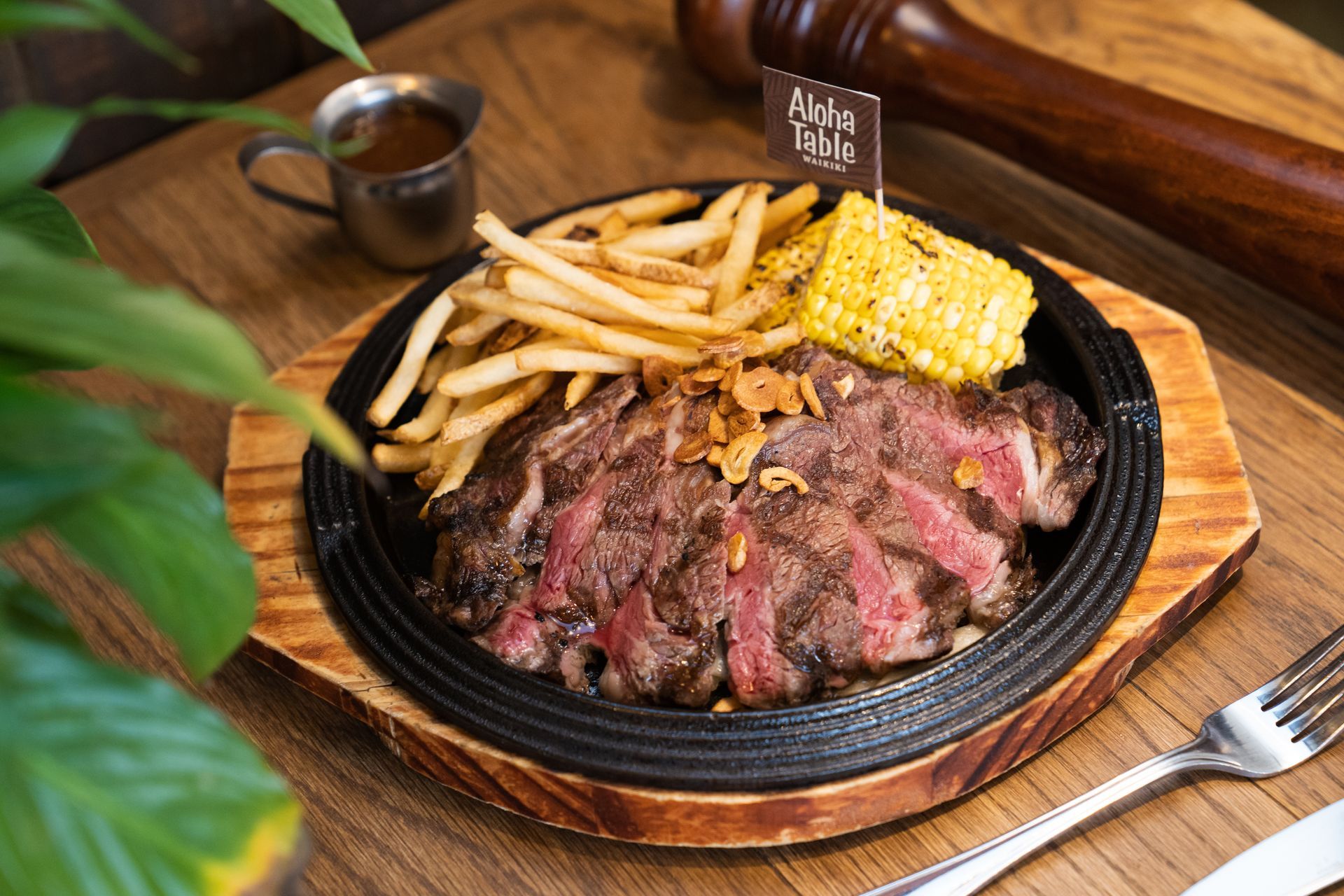 alohatable-waikiki_GINGER-SIRLOIN-STEAK