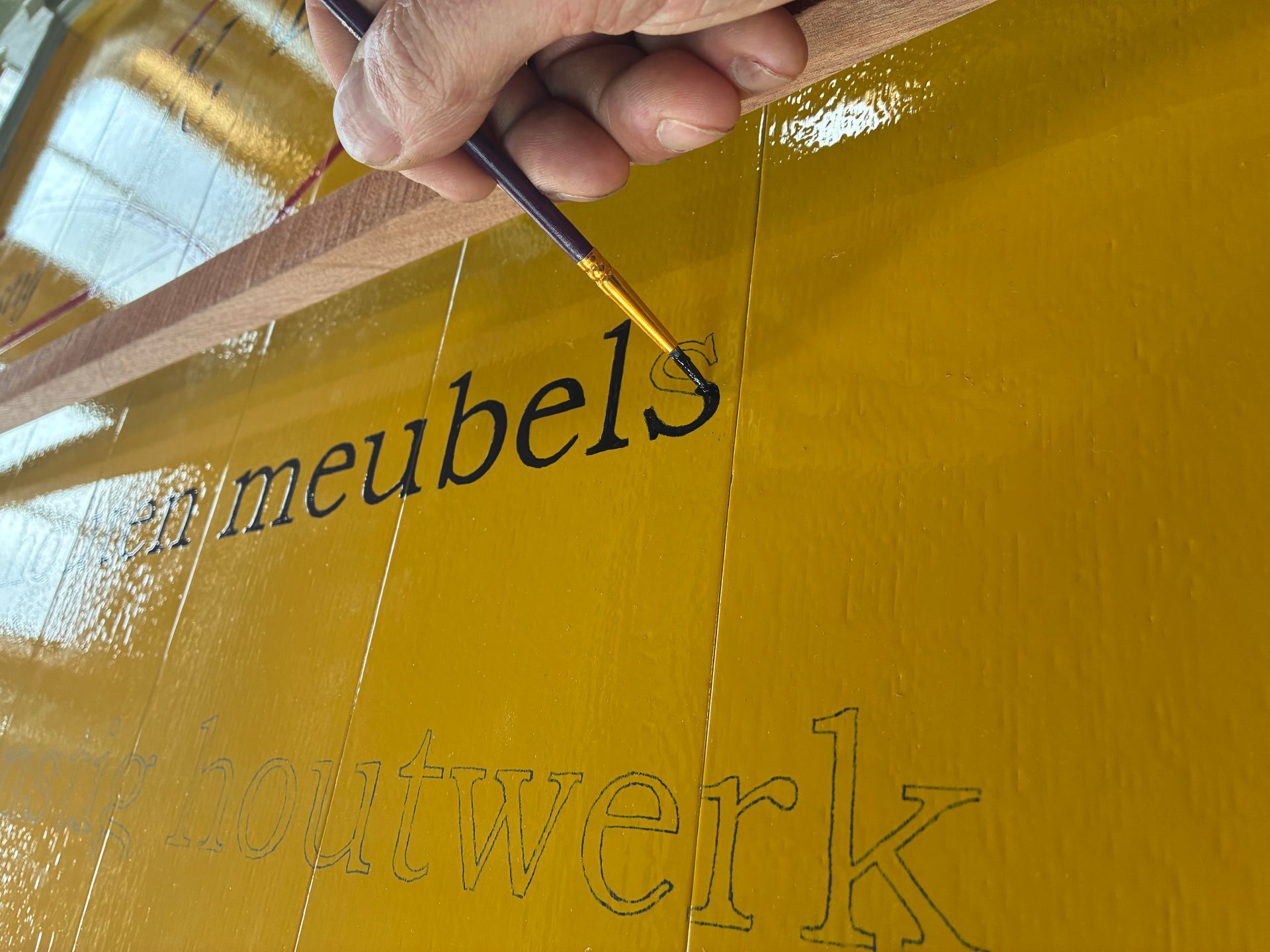 reclamebord