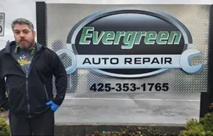 About Us | Evergreen Auto Repair