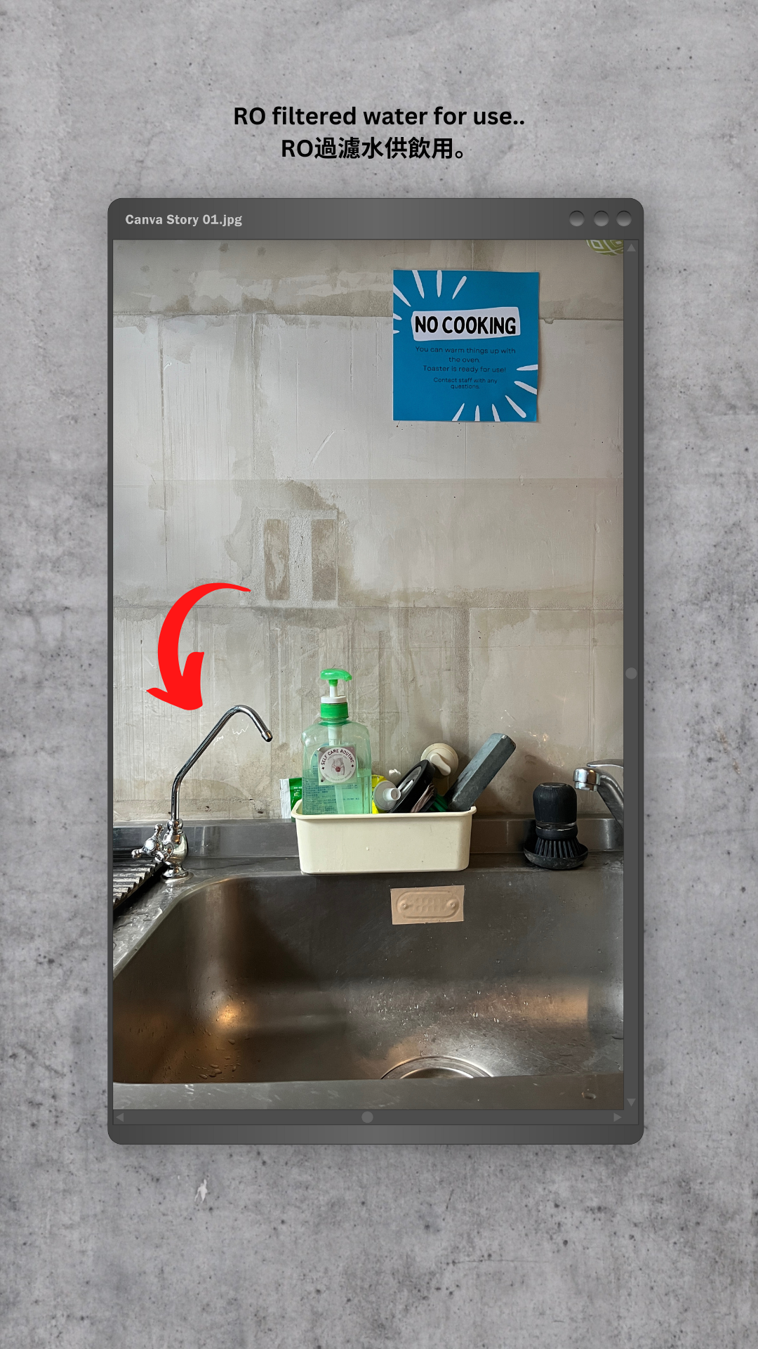 A picture of a kitchen sink with a sign on the wall.