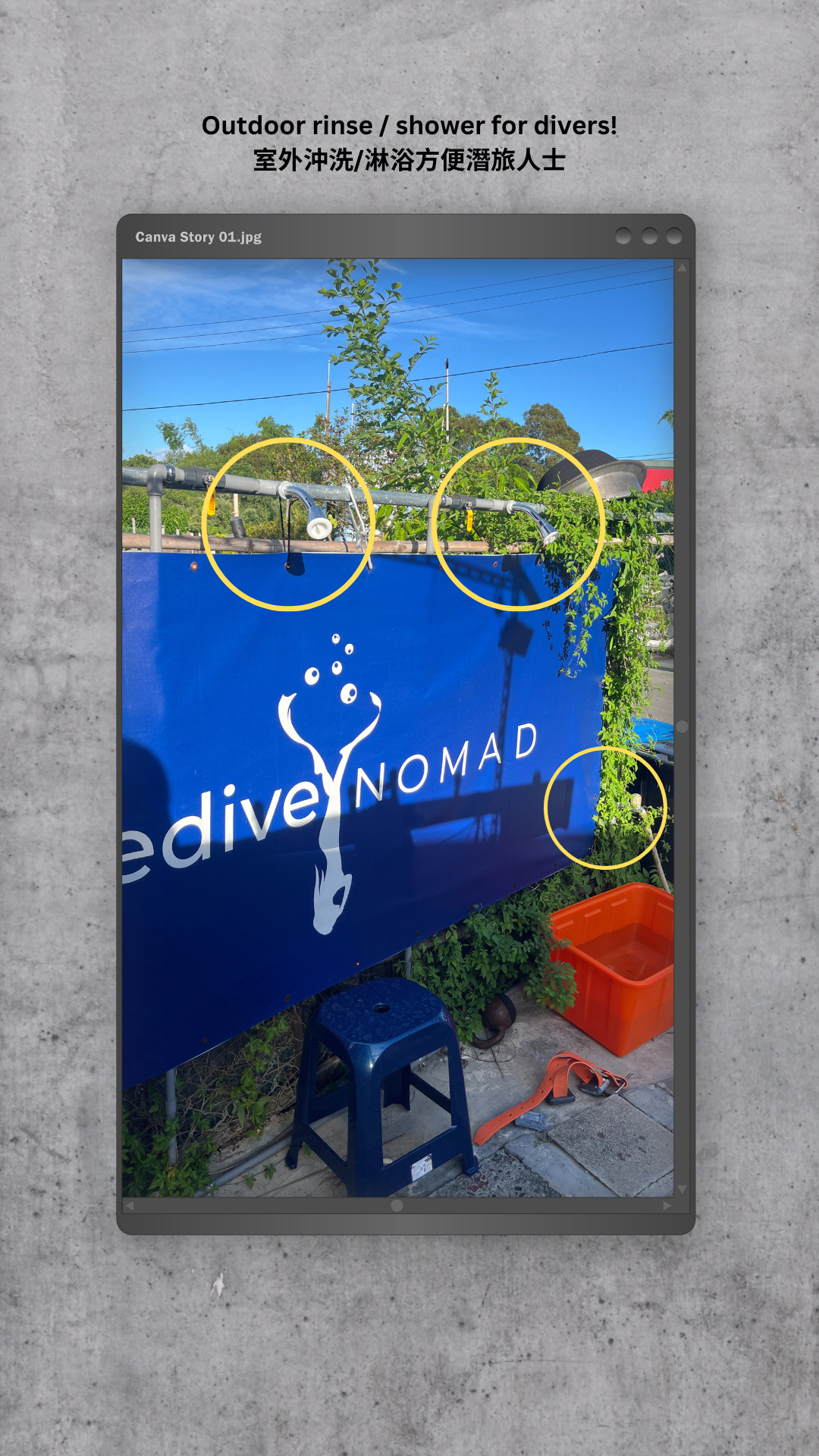 A picture of a blue sign that says edive nomad on it.