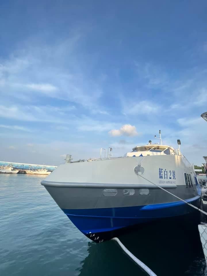 Xiaoliuqiu Boats Schedule