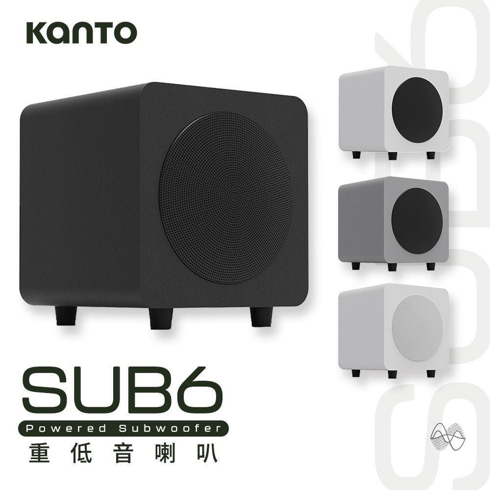 Kanto SUB6 重低音喇叭-黑色款
