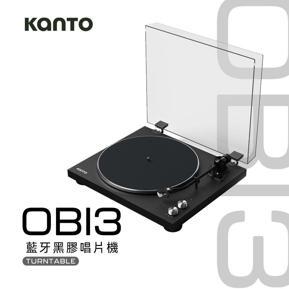 Kanto OBI3 藍牙黑膠唱片機