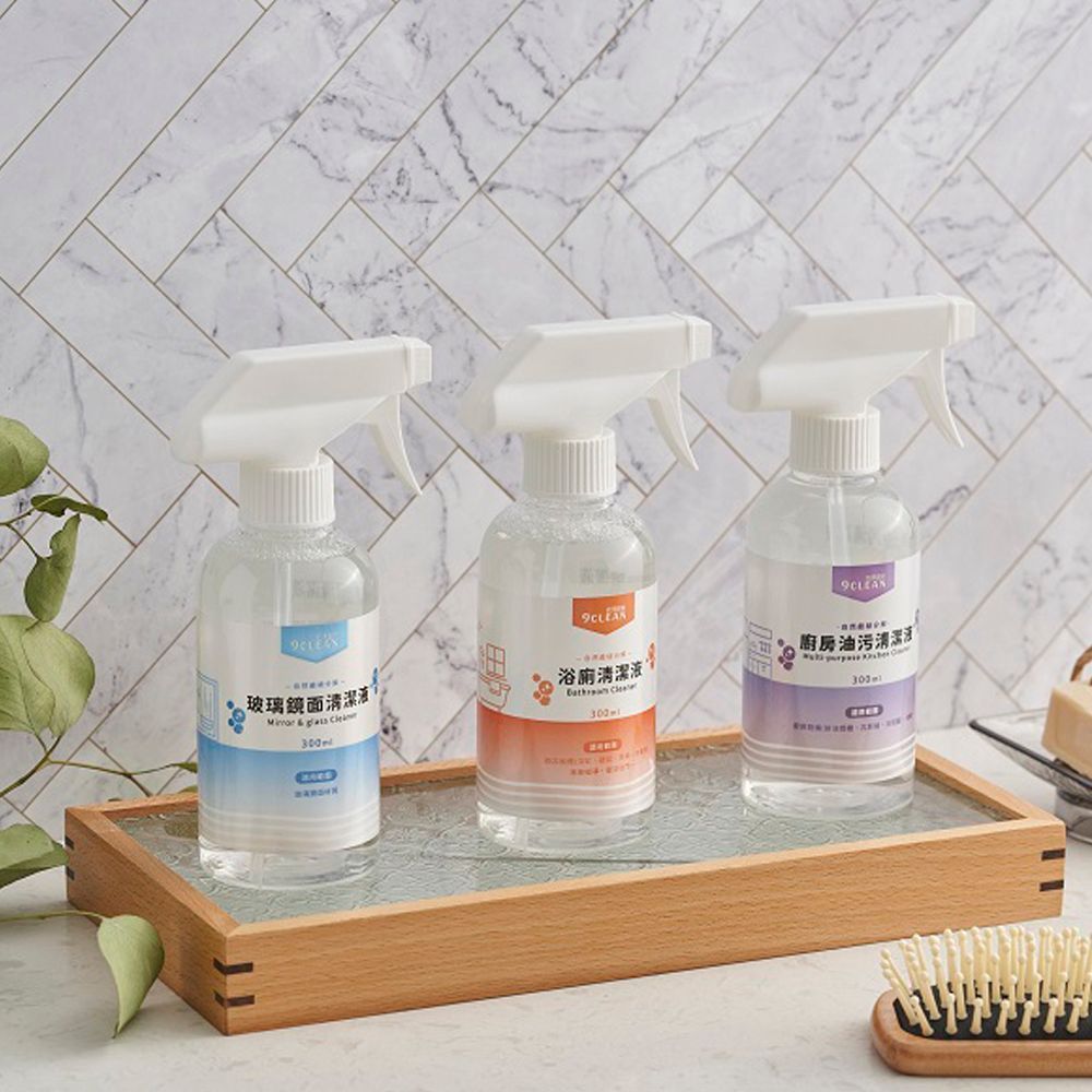 究淨宣研 9CLEAN 全方位清潔組合包-玻璃鏡面/浴廁水垢/廚房油污-300毫升*3(任選3件)