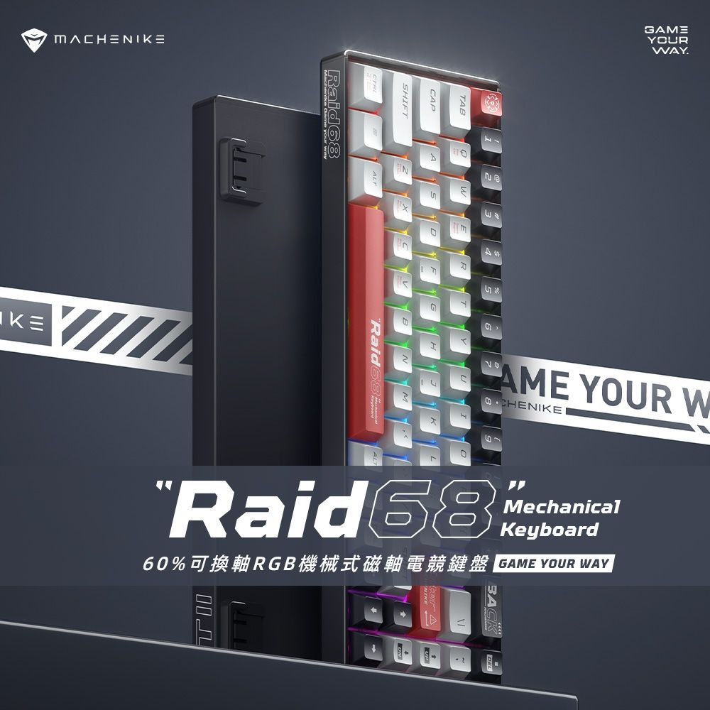 MACHENIKE Raid68 60%可換軸RGB機械式磁軸電競鍵盤