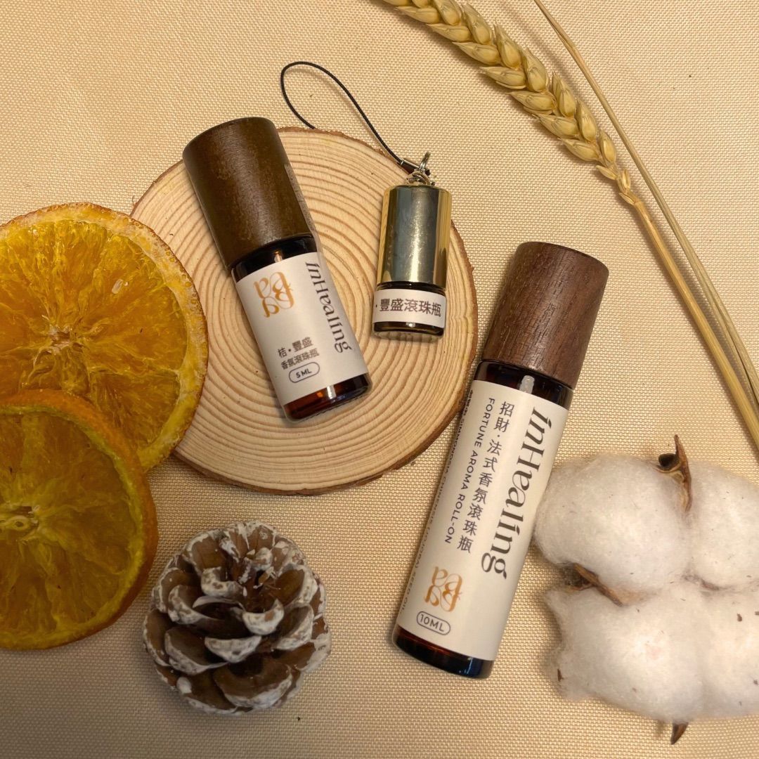 桔‧豐盛 香氛滾珠瓶(招財)