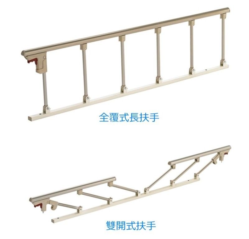 YH318 3馬達昇降護理電動床