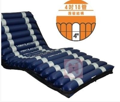 悅發-鉑金85354吋18管圓管 基礎型氣墊床