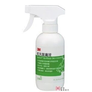 3M™ Cleanser 乾洗潔膚液 3381T , 236 ml罐