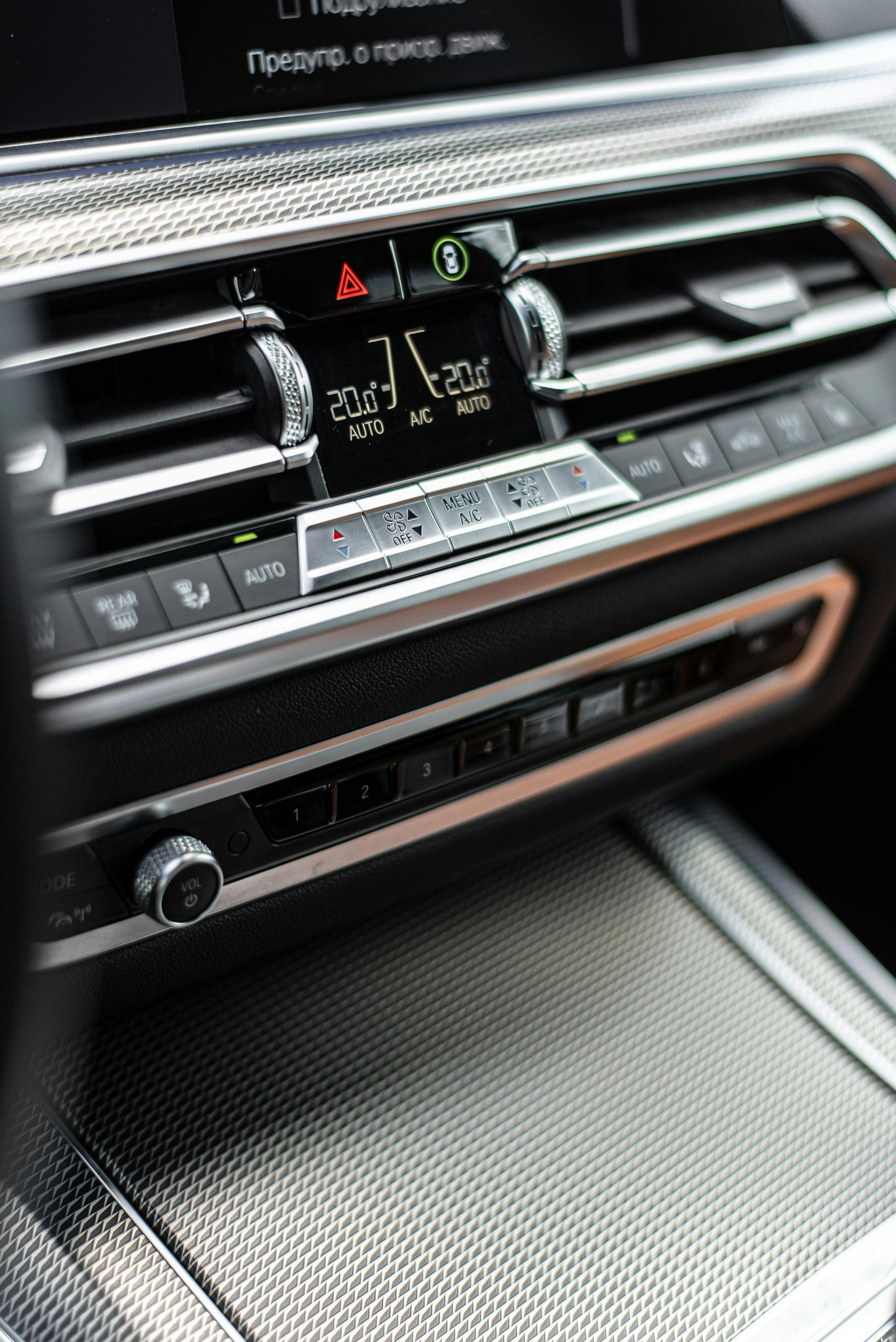 A close up of a car 's air conditioning system.