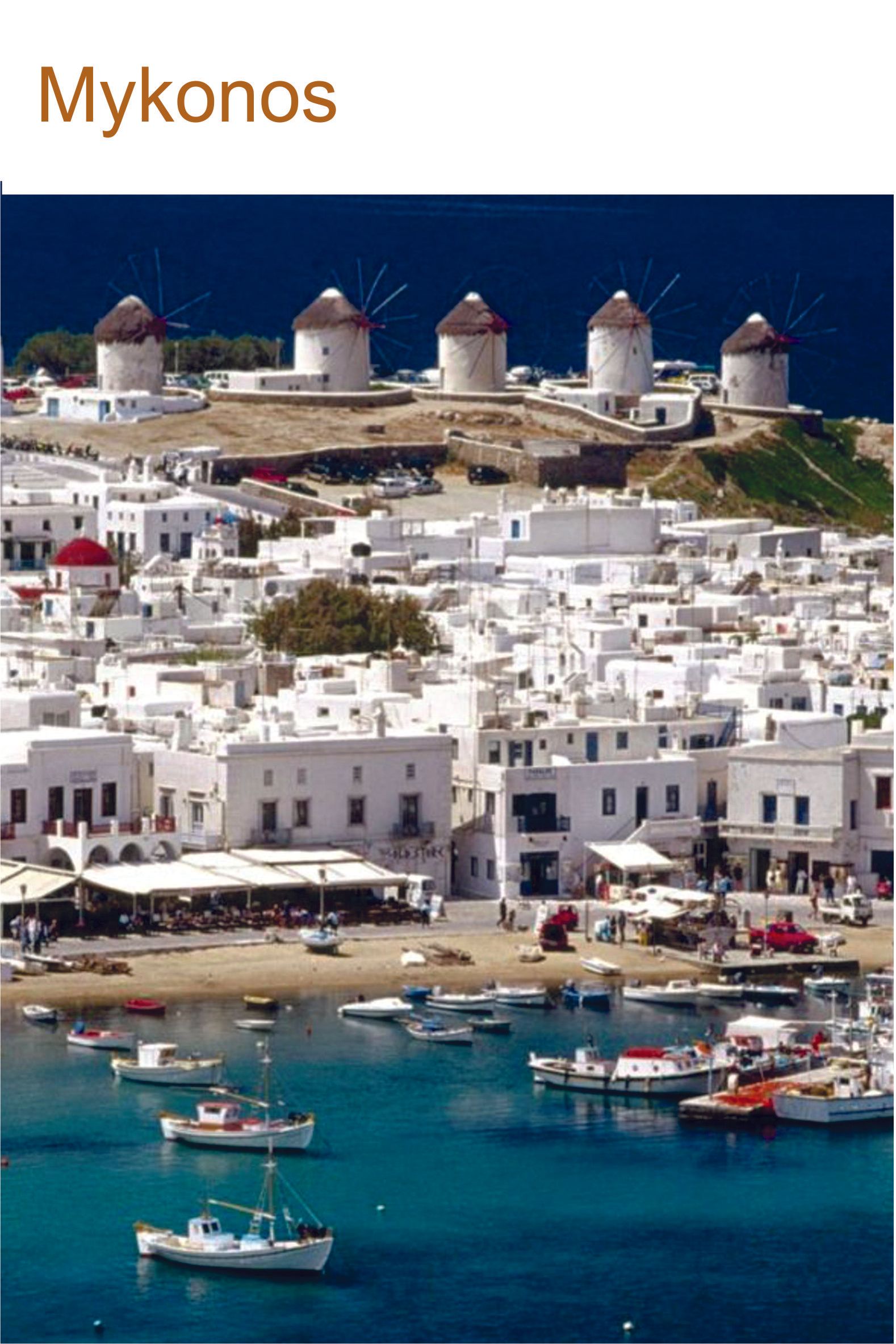 Mykonos Grécia
