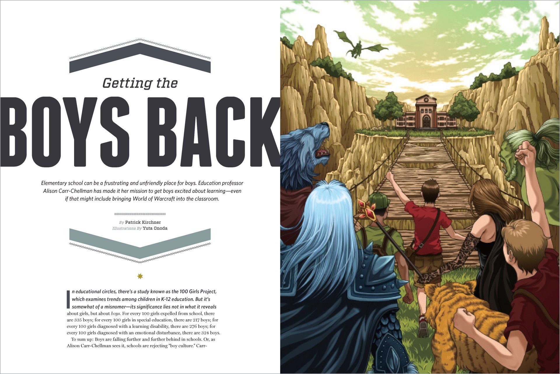 Magazine Feature Design 1 of 3