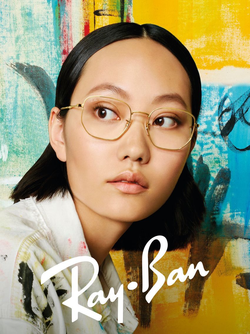 Eye Products Lincoln, NE Optical Gallery