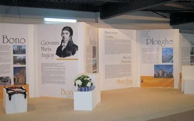 Pareti divisorie per mostre- NEWS & COMMUNICATION Cagliari