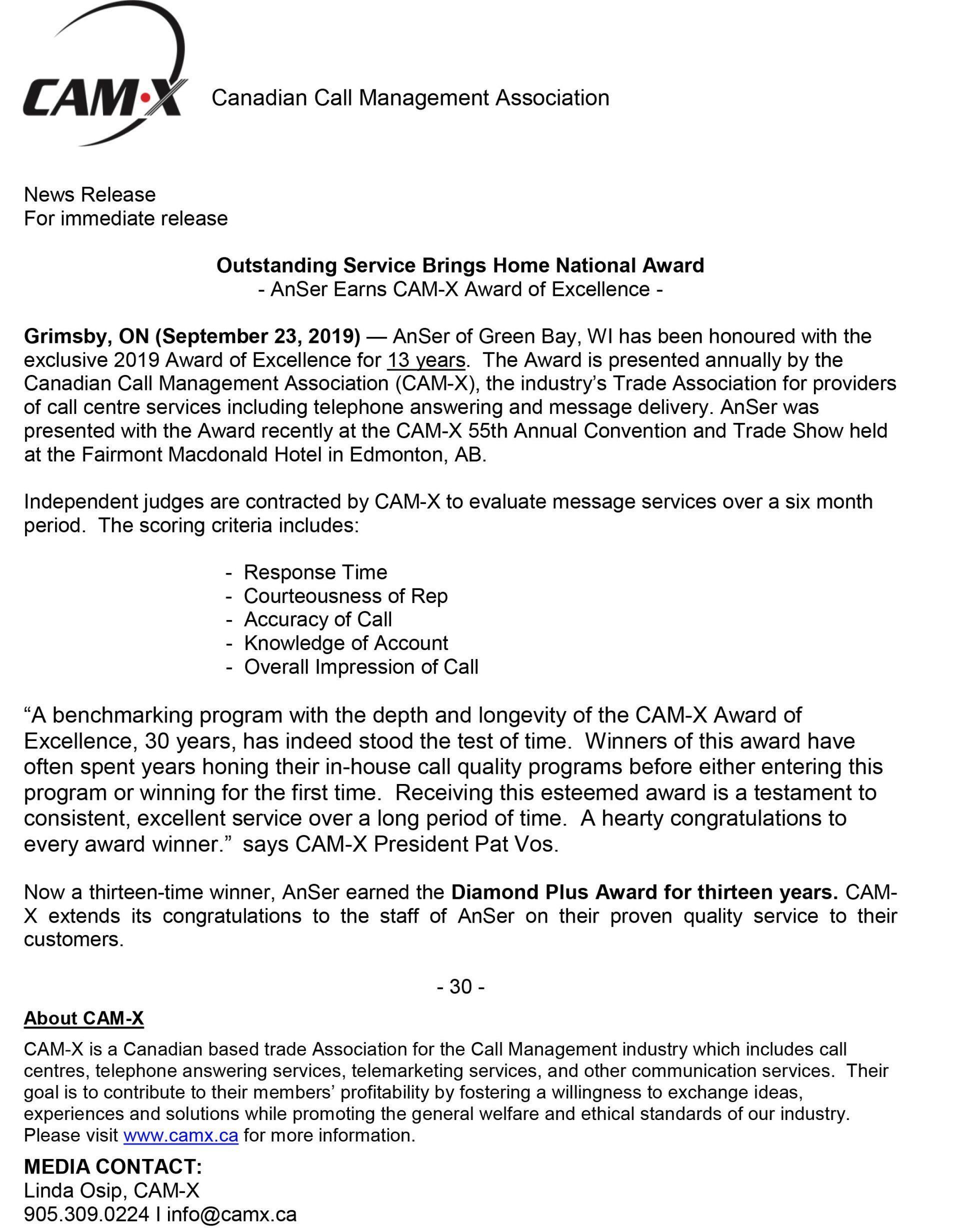 CAM-X press release: Outstanding Service Award. Text on a white background with the CAM-X logo in the upper left corner.