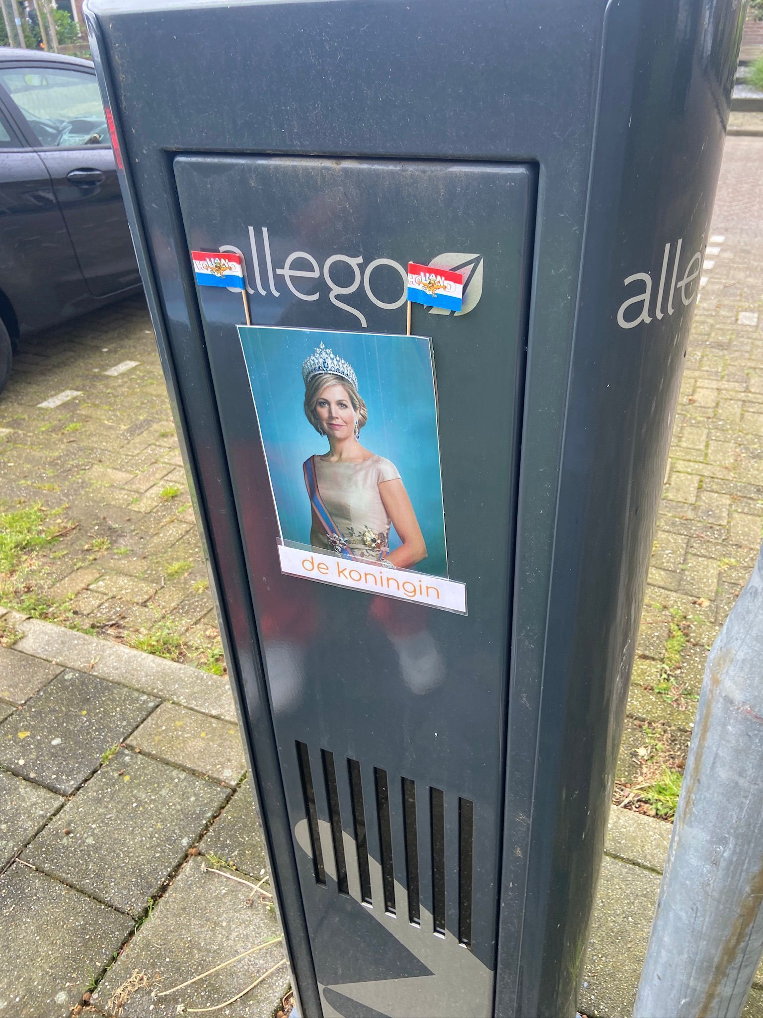 Koningsspelen 2024 op AZC School Het Uitzicht