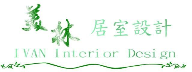 盈達搬屋搬運有限公司 | 一站式搬屋、運輸及存倉服務專家 | 搬屋、搬村屋、搬唐樓、搬寫字樓、搬廠