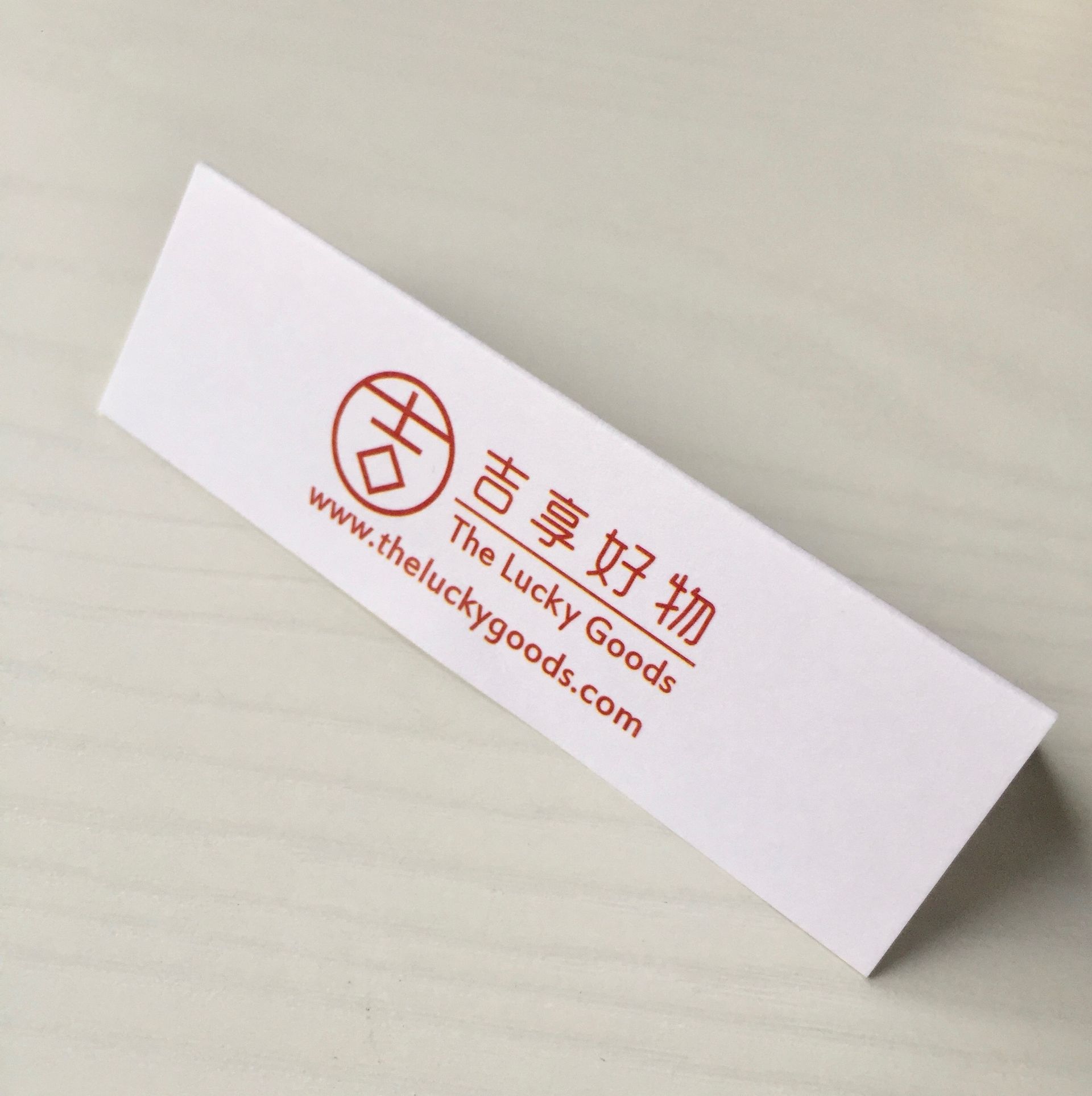 吉享好物-空白小卡(2張一組)