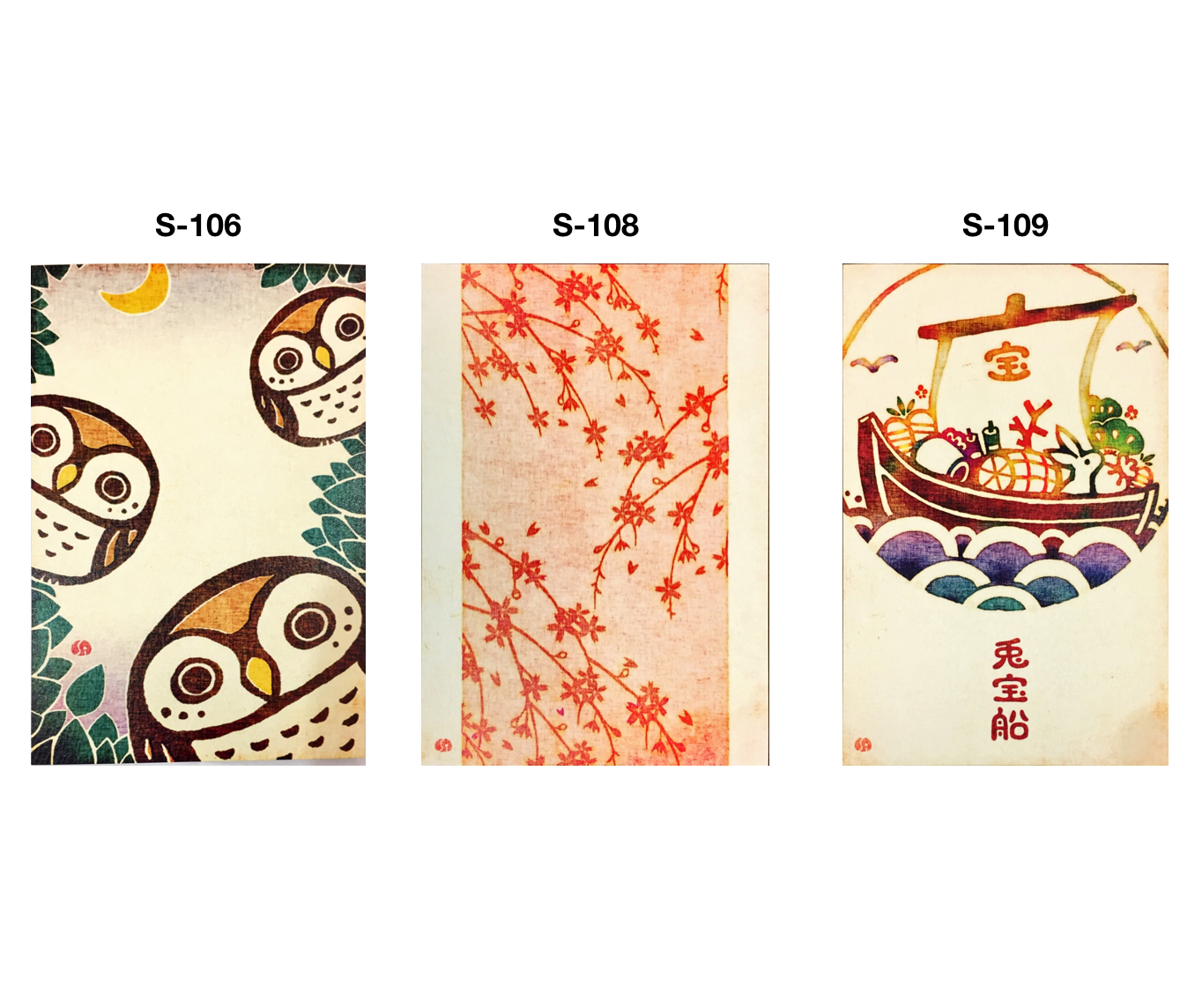 日本明信片/卡片-染繪風/溫馨浮世繪