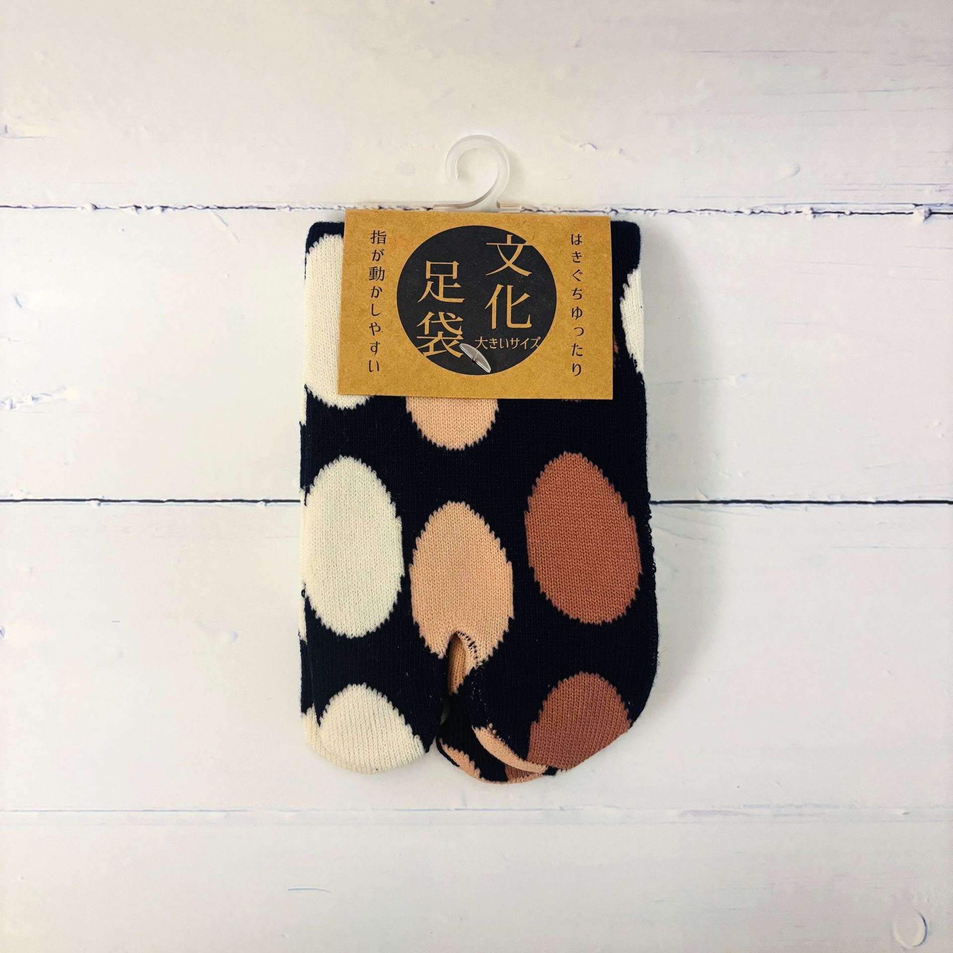 足袋襪/兩趾襪(雞蛋) 日本文化足袋 短襪(大)