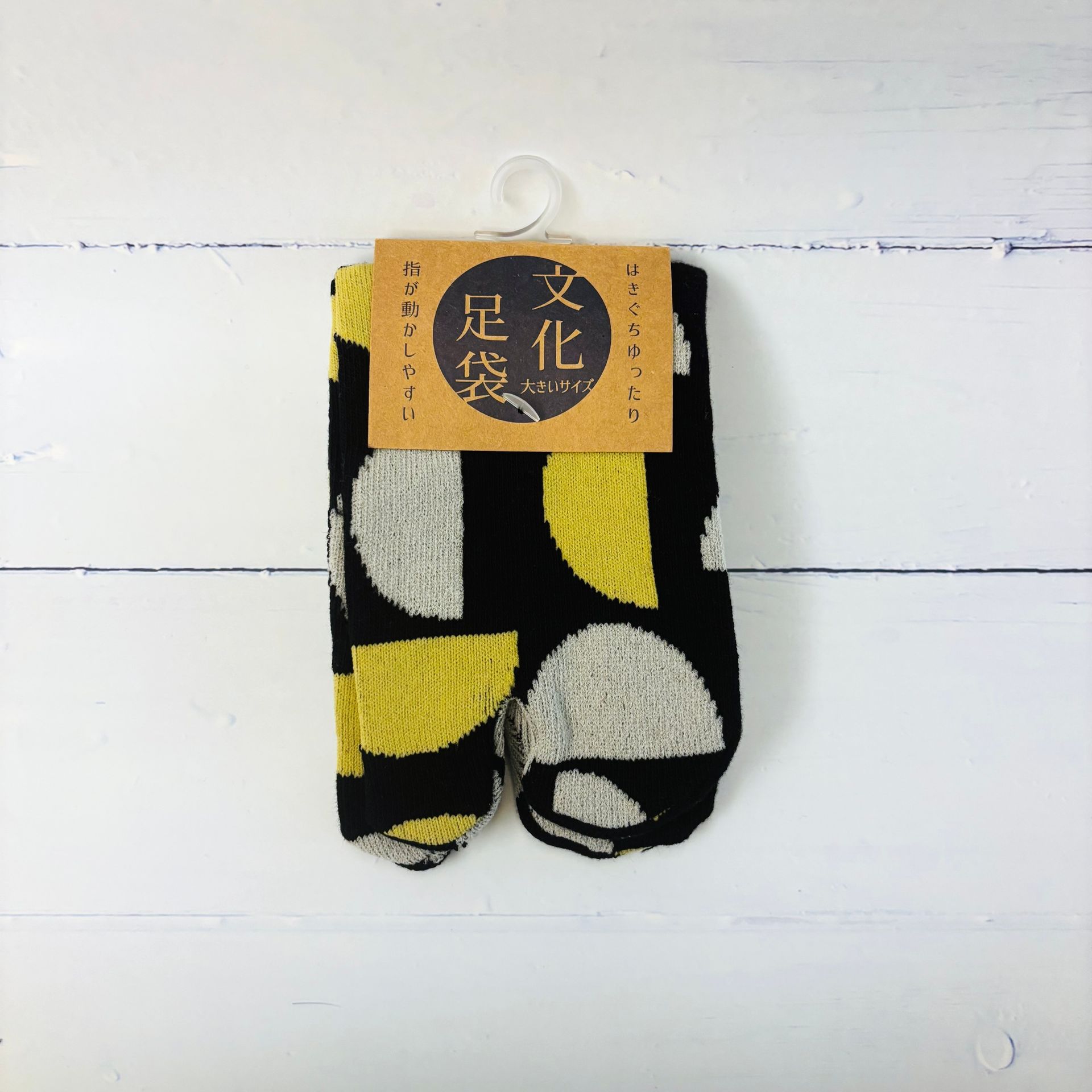 足袋襪/兩趾襪(醃蘿蔔) 日本文化足袋 短襪(大)