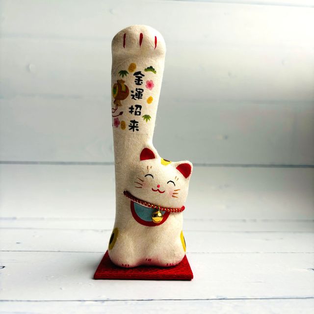 Long-armed Cat Set (Small) - Bringing Good Fortune & Attracting Thousands of Customers - Washi Paper Lucky Cat