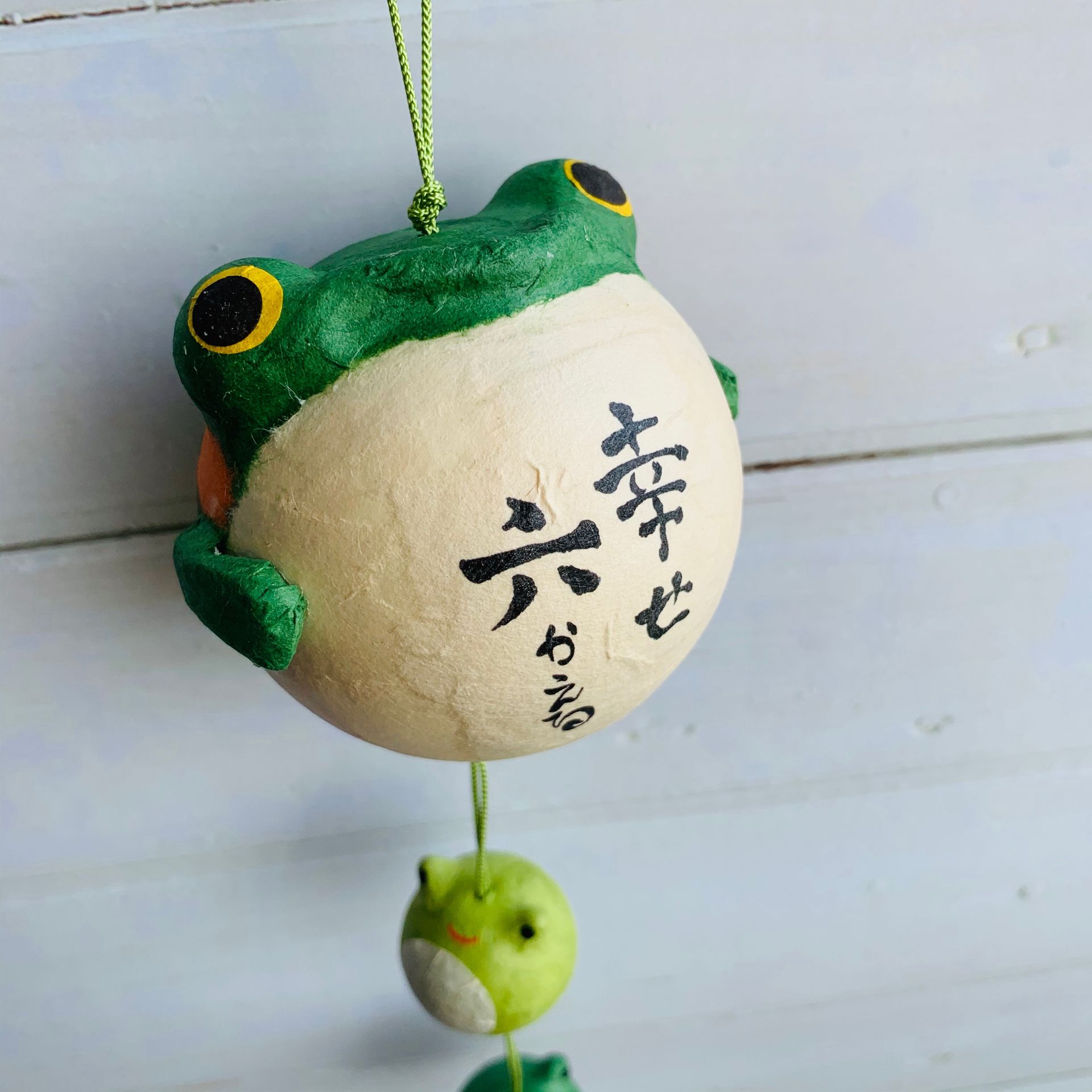 青蛙吊飾(迎接幸福)-和紙青蛙吉祥物