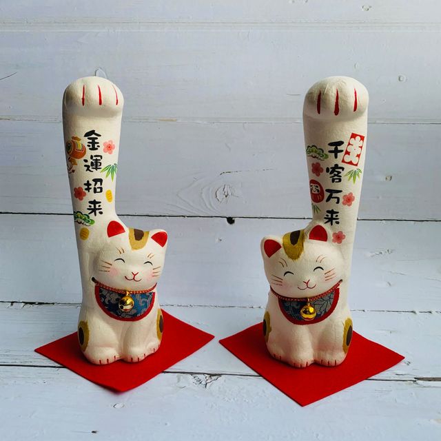Long-armed Cat Set (Medium) - Bringing Good Fortune & Attracting Thousands of Customers - Washi Paper Lucky Cat