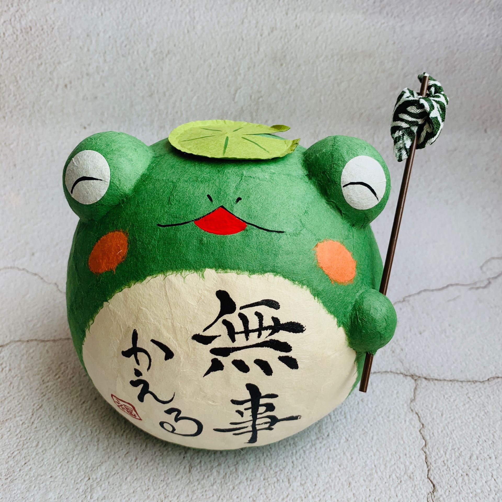 福態青蛙(平安歸)-和紙青蛙吉祥物