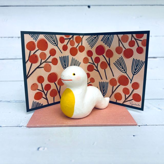 [Snake] Lucky Snake - Artsy Style - Nandina domestica Pine Tree Screen (Small) - Washi Paper - Year of the Snake Mascot - Rebirth, Good Fortune, Wealth