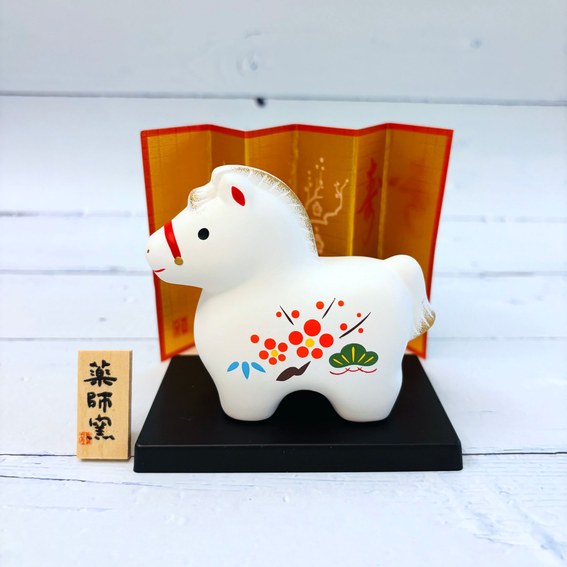 錦彩招福馬-松竹梅-生肖吉祥物(馬年)