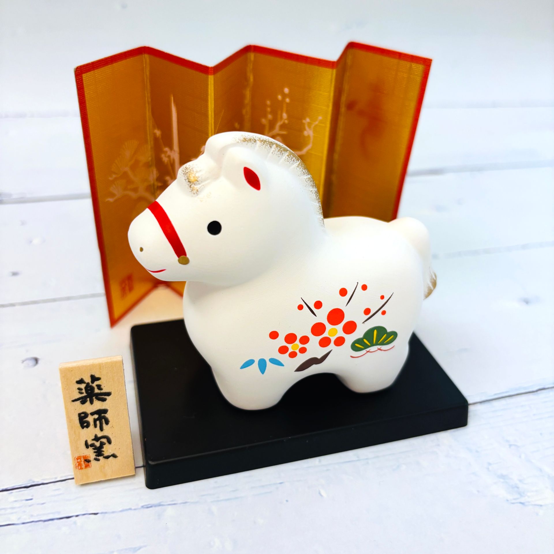 錦彩招福馬-松竹梅-生肖吉祥物(馬年)