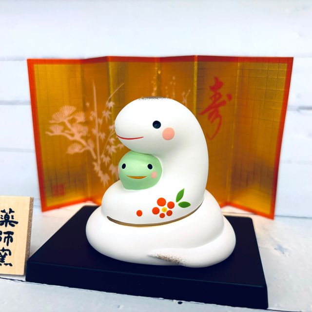 [Snake] Auspicious Snake - Family-Friendly Baby - Year of the Snake Mascot - Rebirth, Good Fortune, Wealth