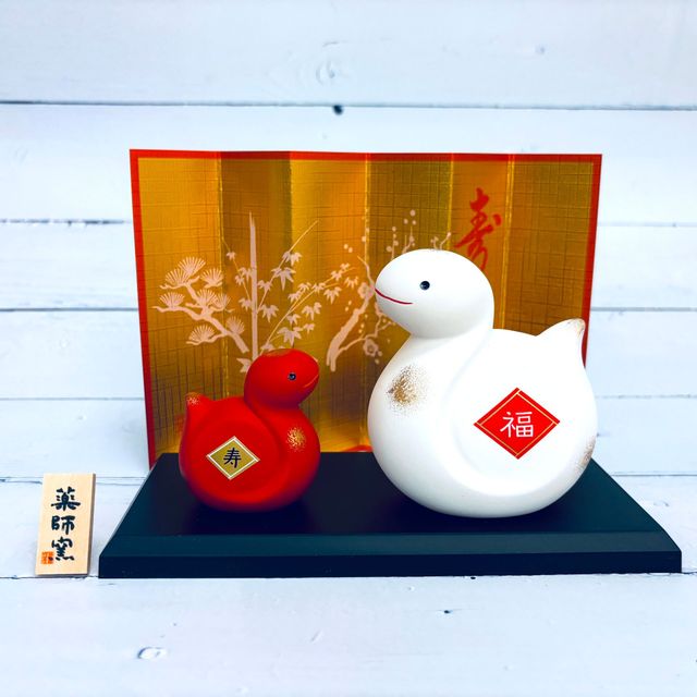 [Snake] Colorful Lucky Snake - Red and White (Large) - Year of the Snake Mascot - Rebirth, Good Fortune, Wealth Attraction