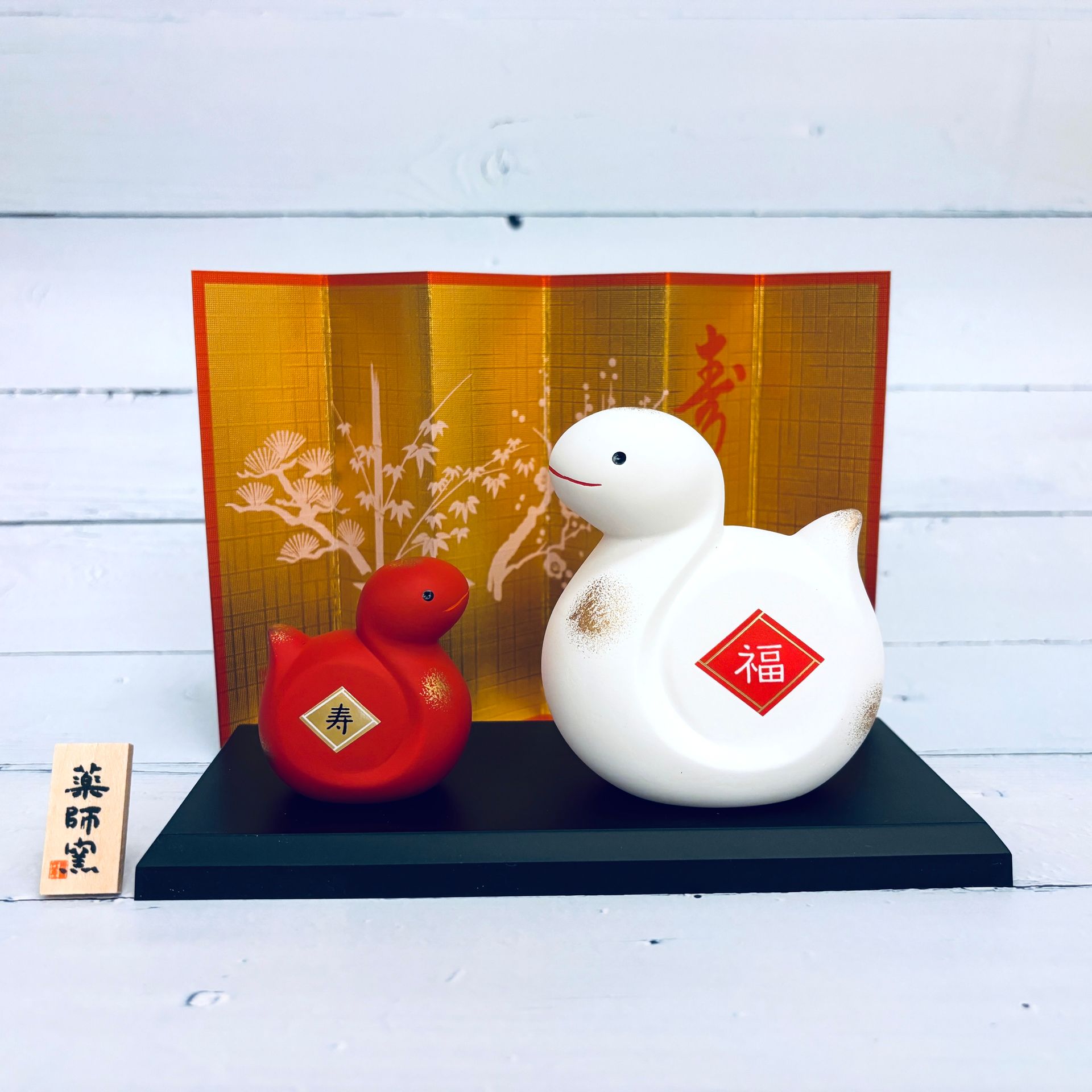 [蛇] 錦彩招福蛇-紅白(大)-蛇年吉祥物-重生,開運,招財