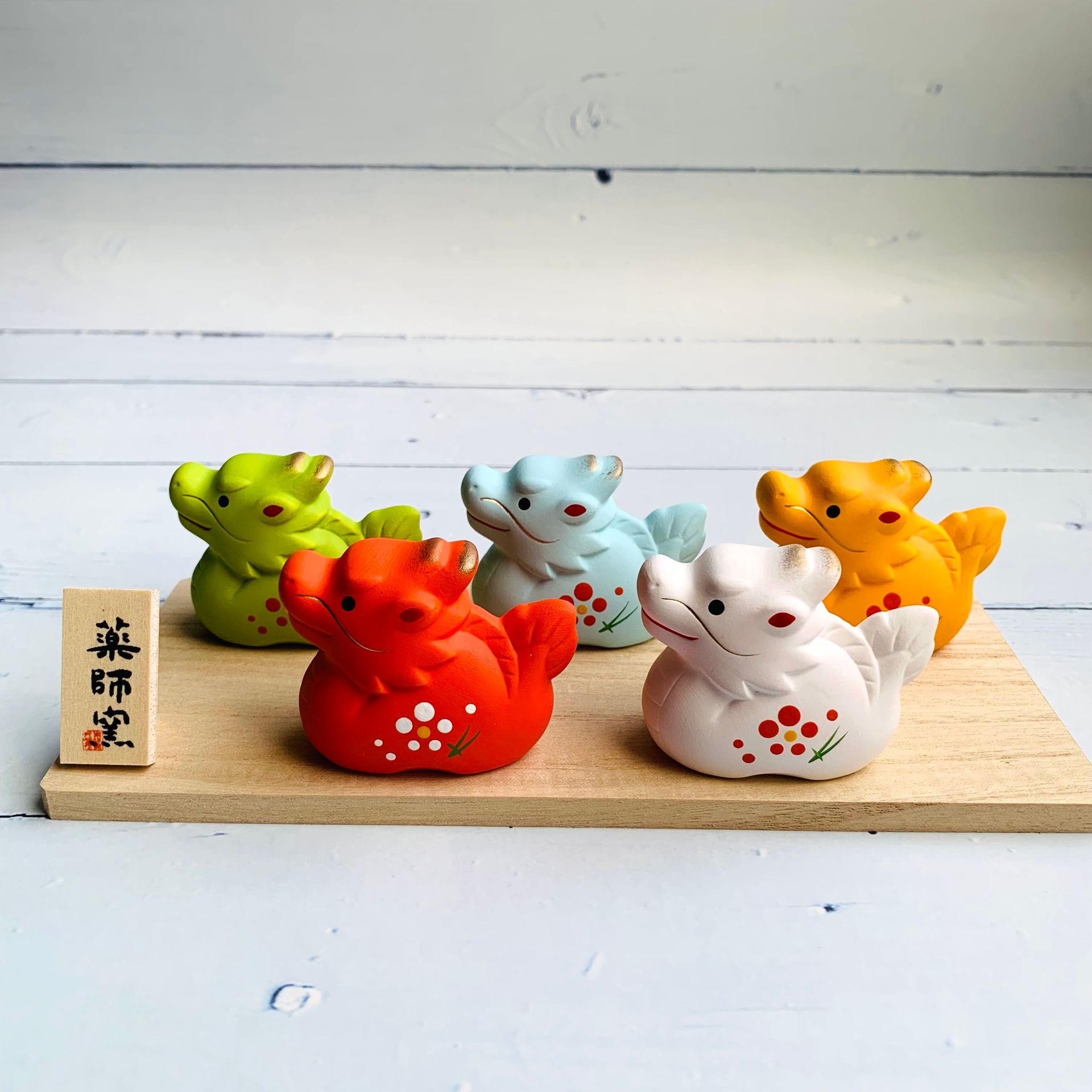 [龍]錦彩招福龍-五色組-龍之吉祥物-財富,智慧,事業成功,順利平安