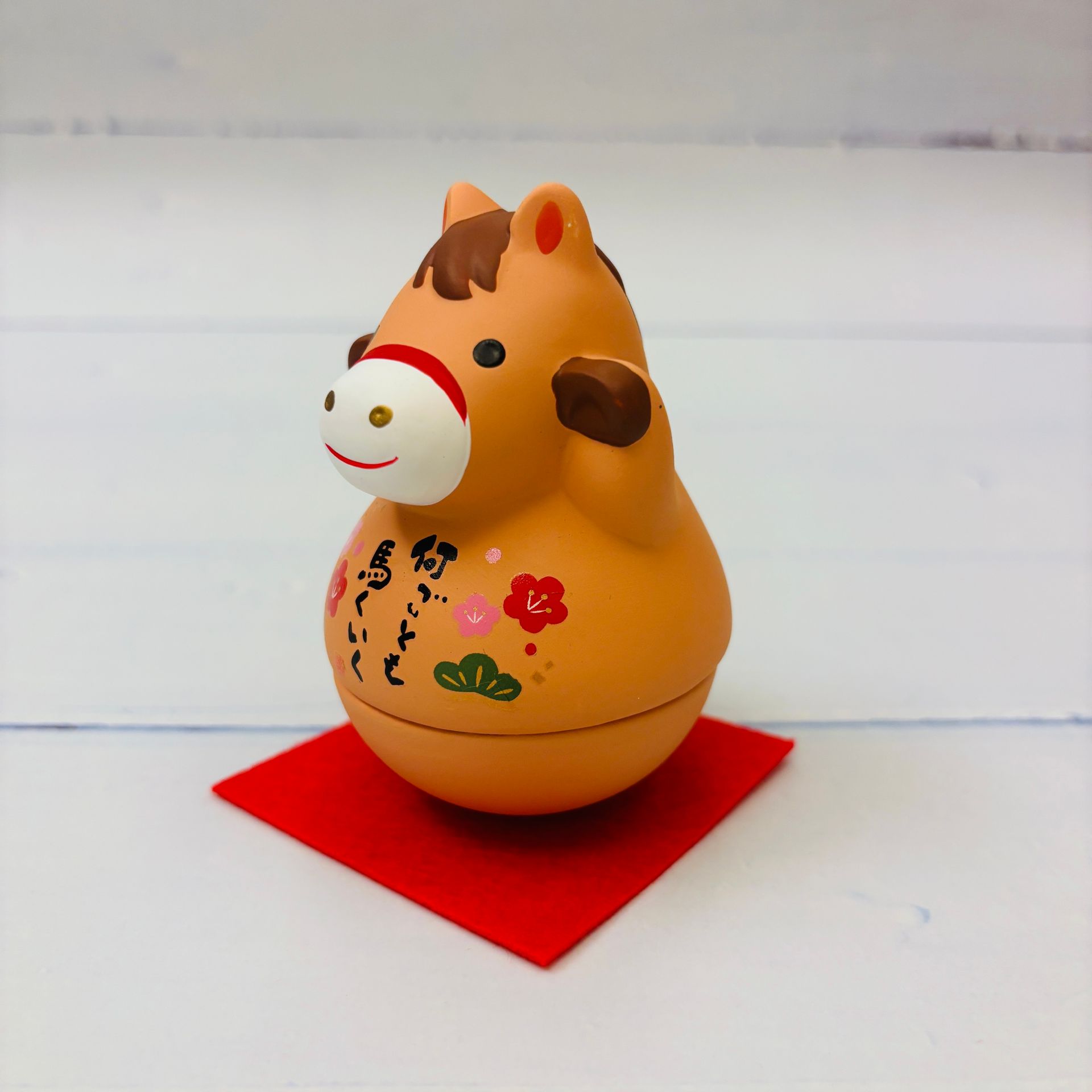 縁起の良い馬 - タンブラー - 干支マスコット（馬年）