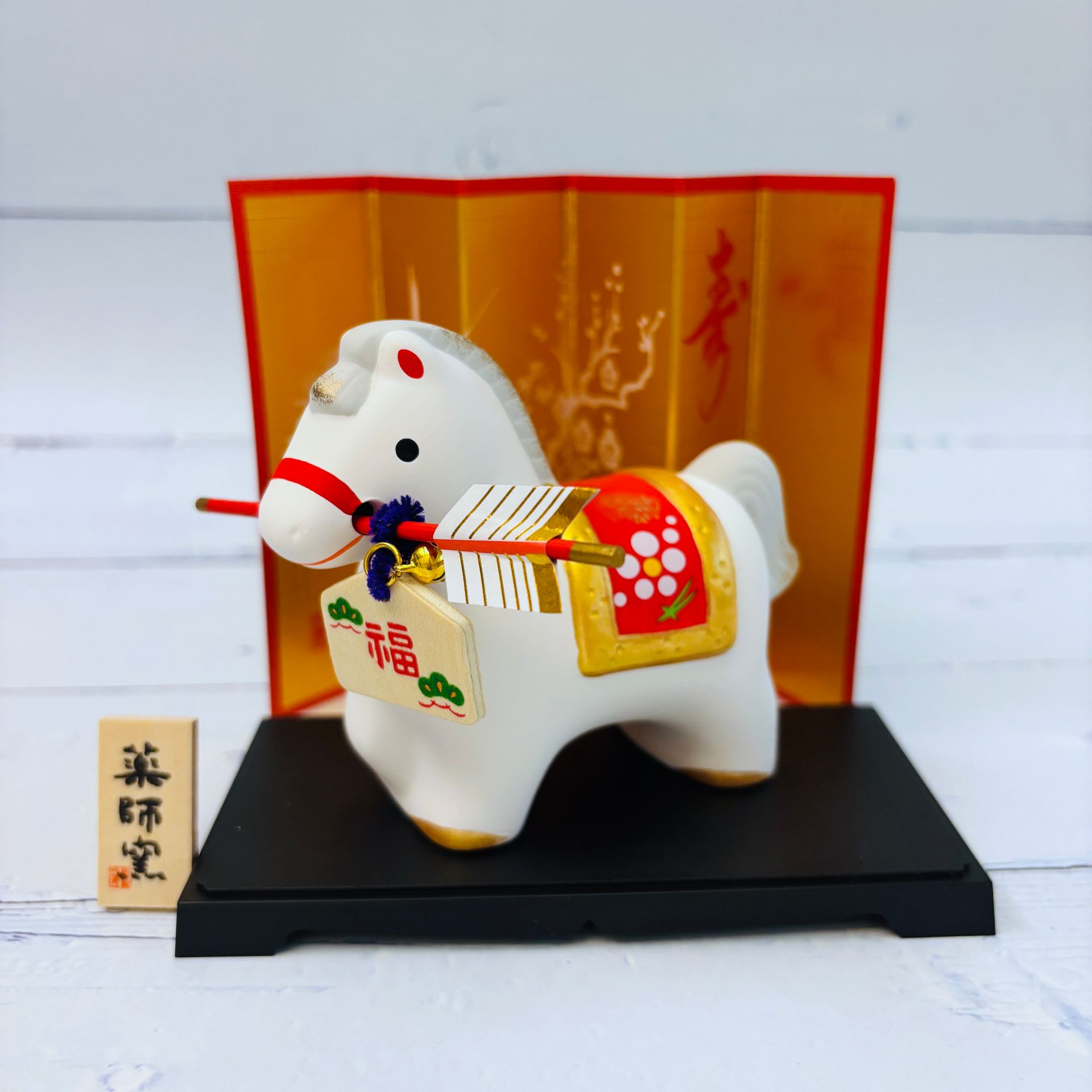 錦彩招福馬-破魔箭-生肖吉祥物(馬年)