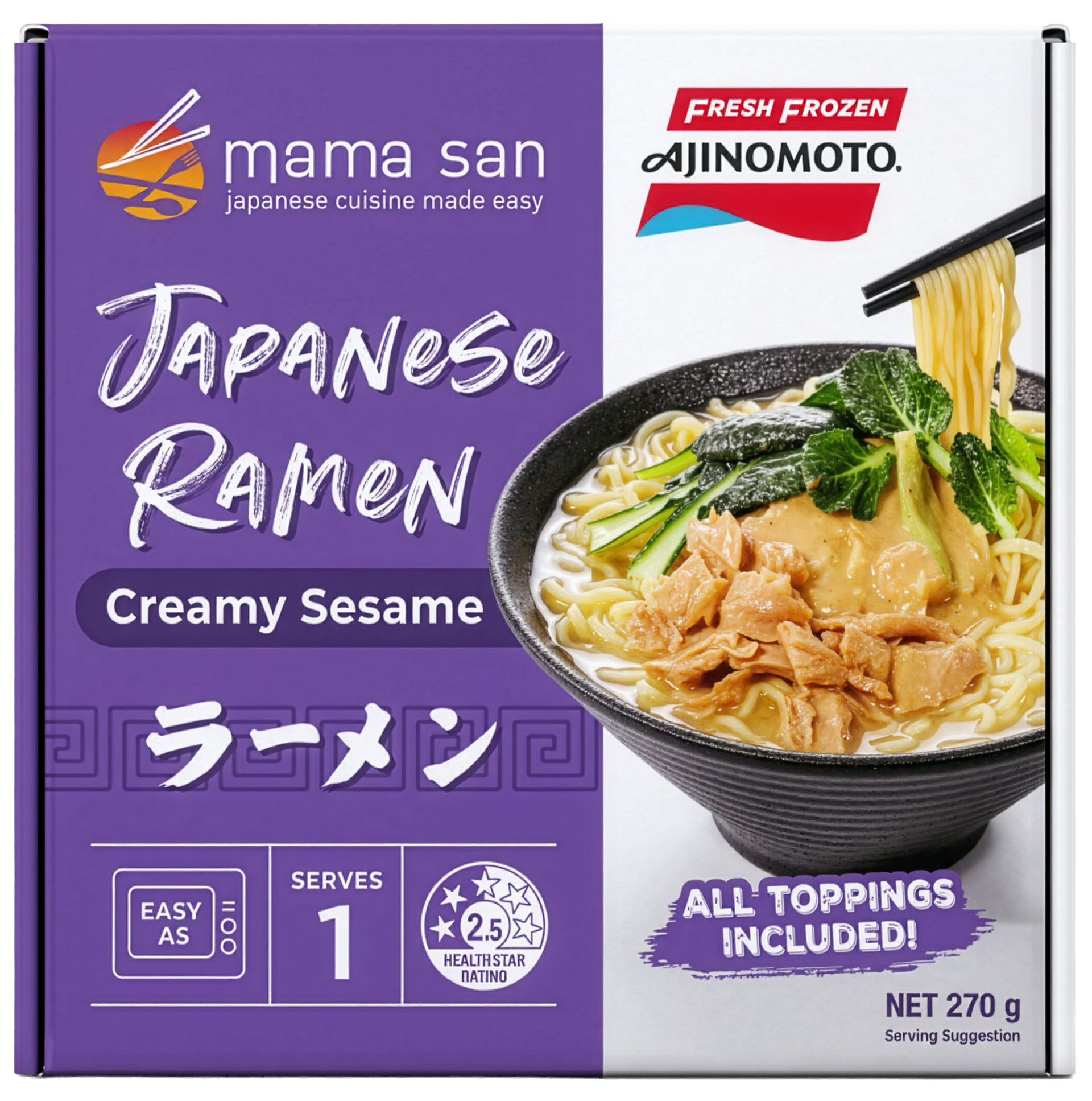 Frozen "Mama San" Japanese ramen. Purple box with ramen bowl and noodles being lifted by chopsticks.