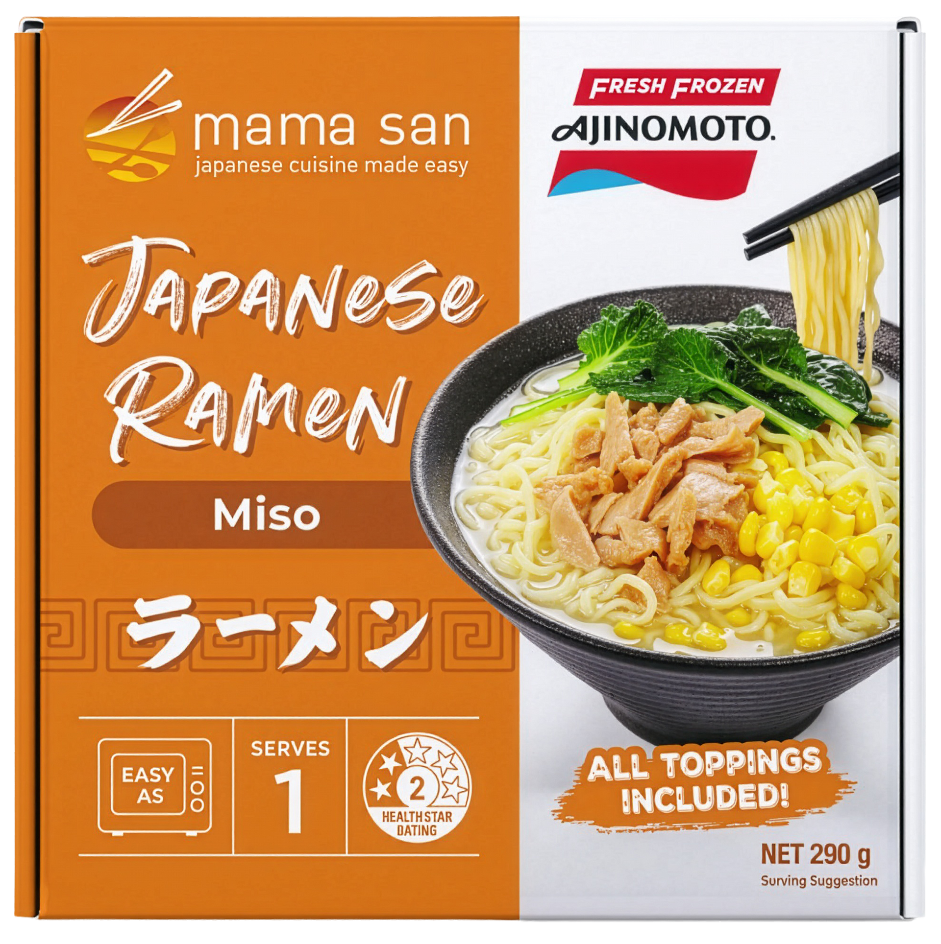 Frozen Japanese Miso Ramen in a box, ready to microwave. Bowl of ramen with toppings shown.