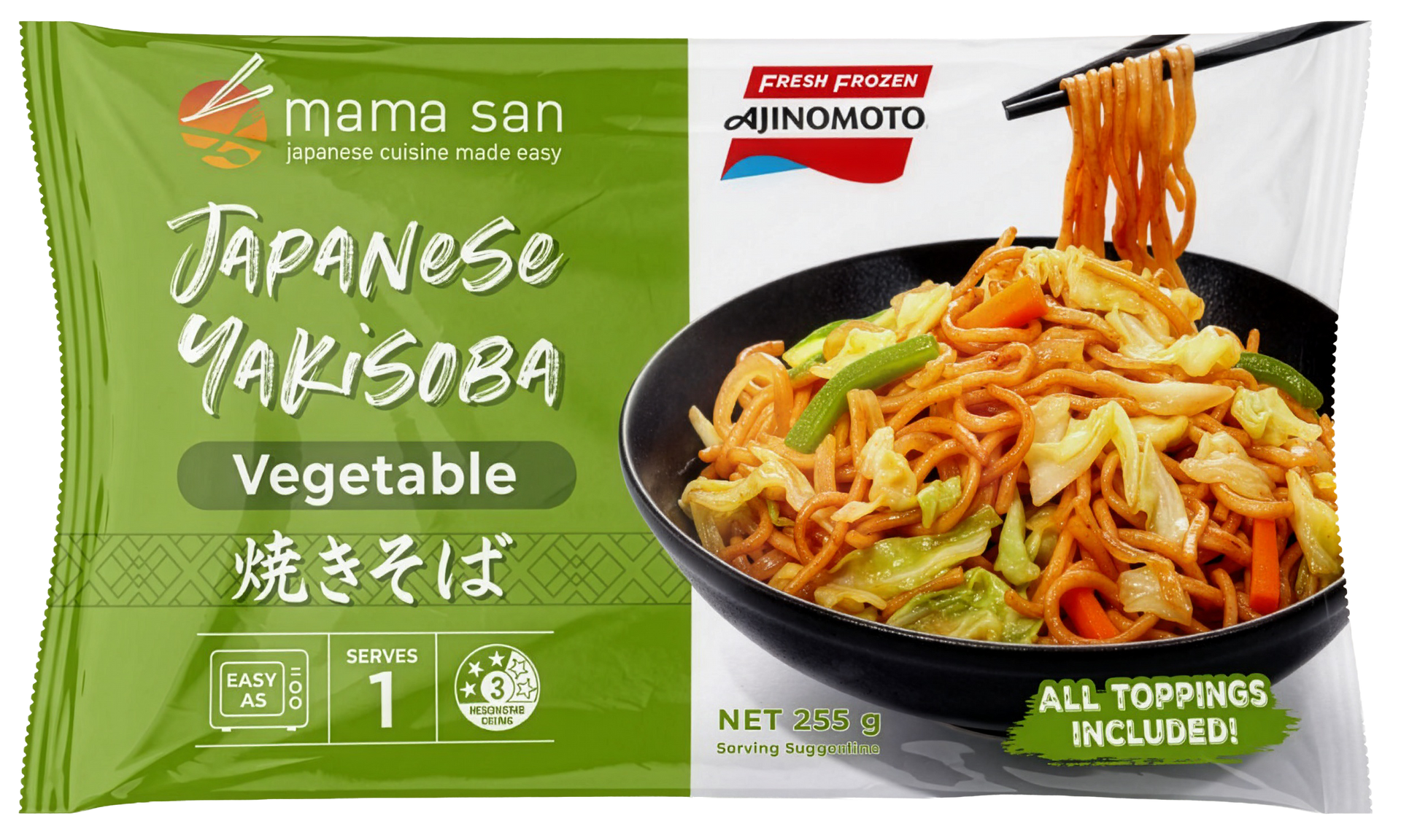 Package of Mama San Japanese Yakisoba, vegetable flavor, with noodles and vegetables in a bowl.