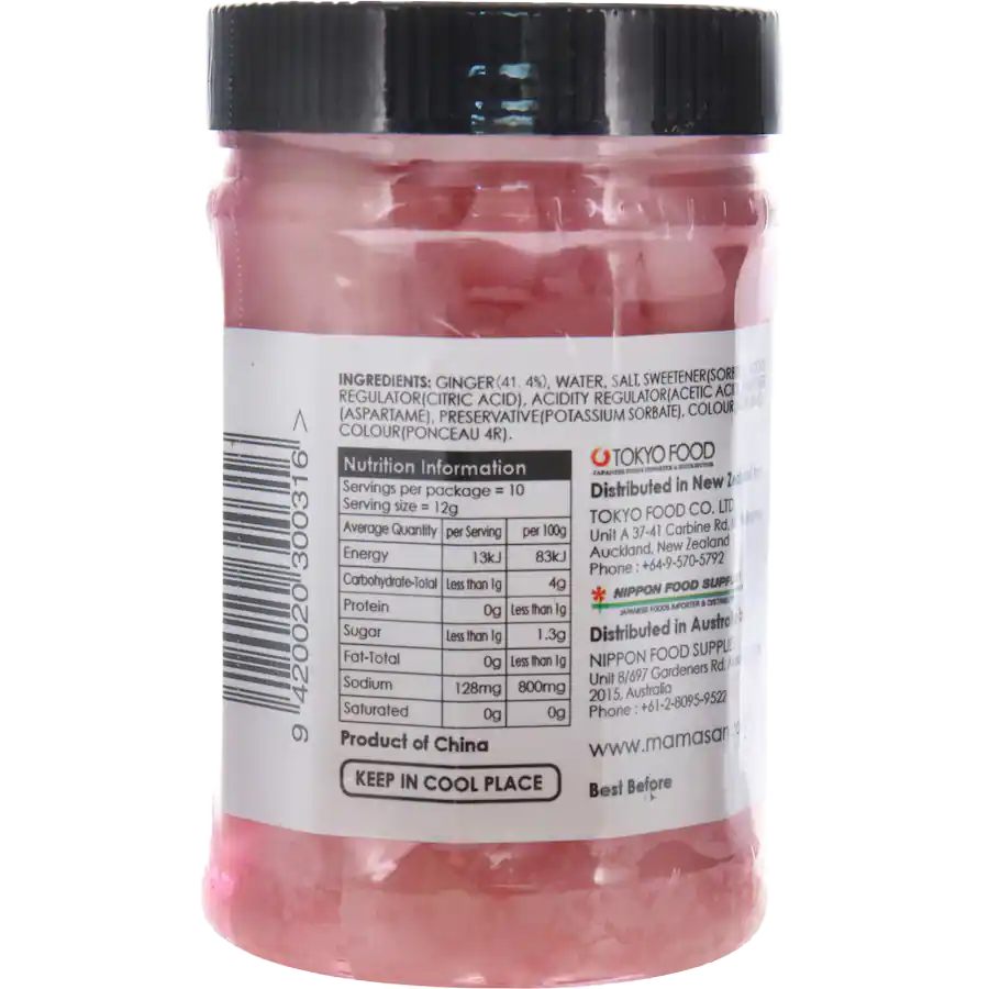 Jar of pink pickled ginger with label.