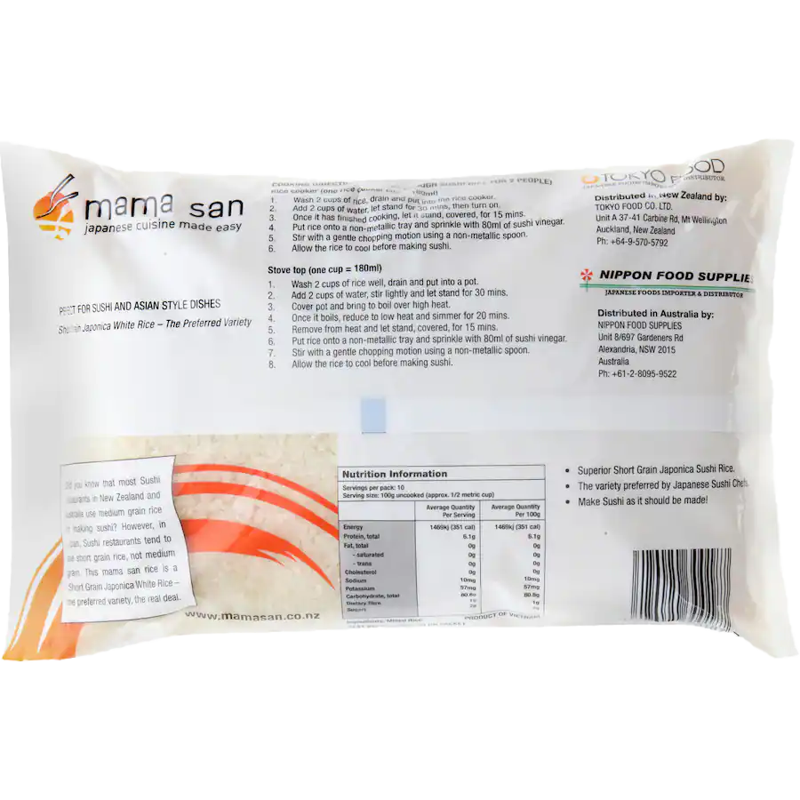 Back of a Mama San brand rice noodle package, showing instructions, ingredients, and nutritional information.