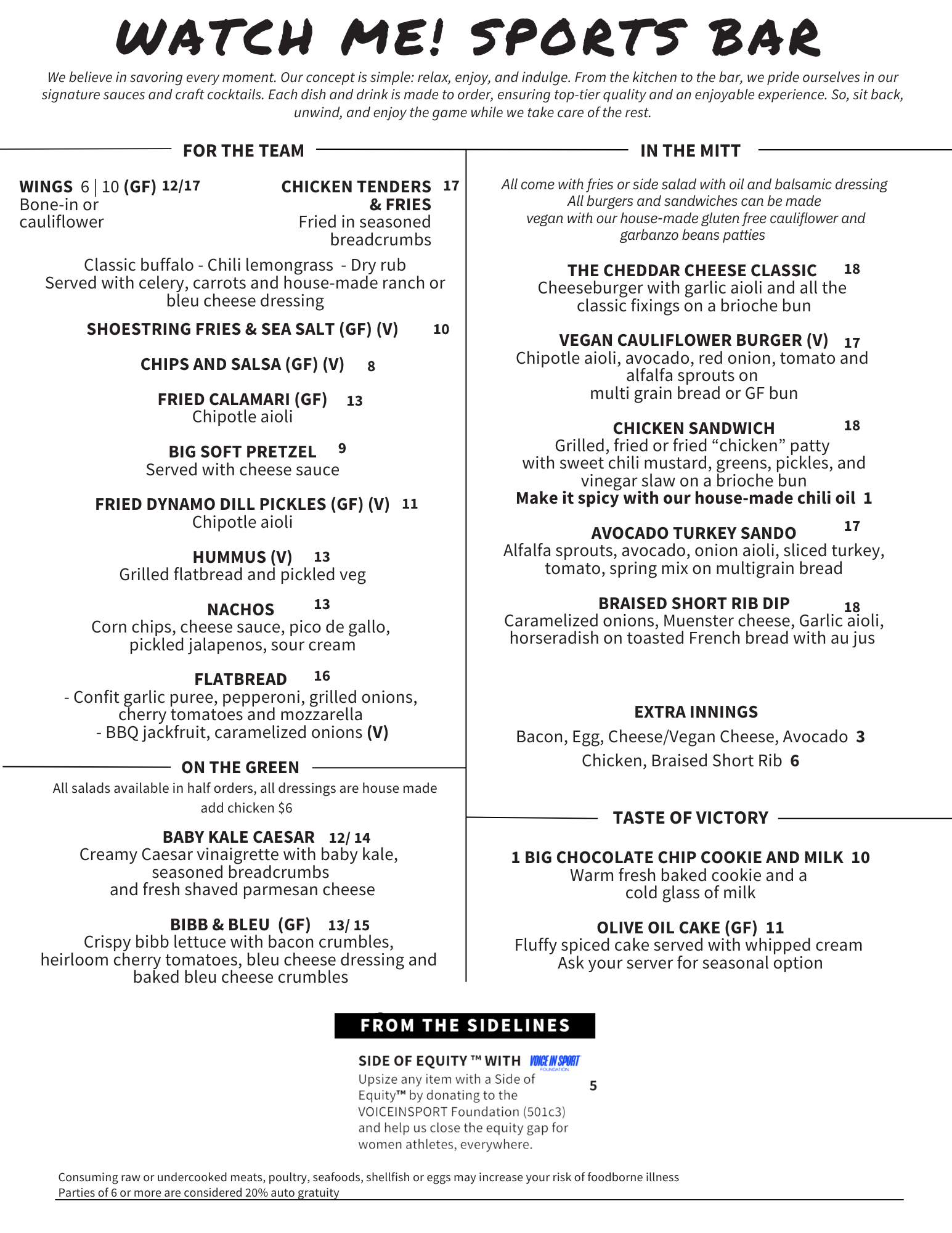 Watch Me! Sports Bar Food Menu