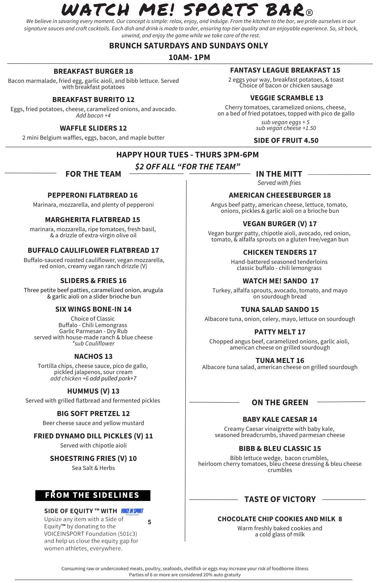 Watch Me! Sports Bar Food Menu