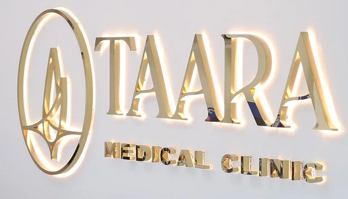 Taara Medical Clinic