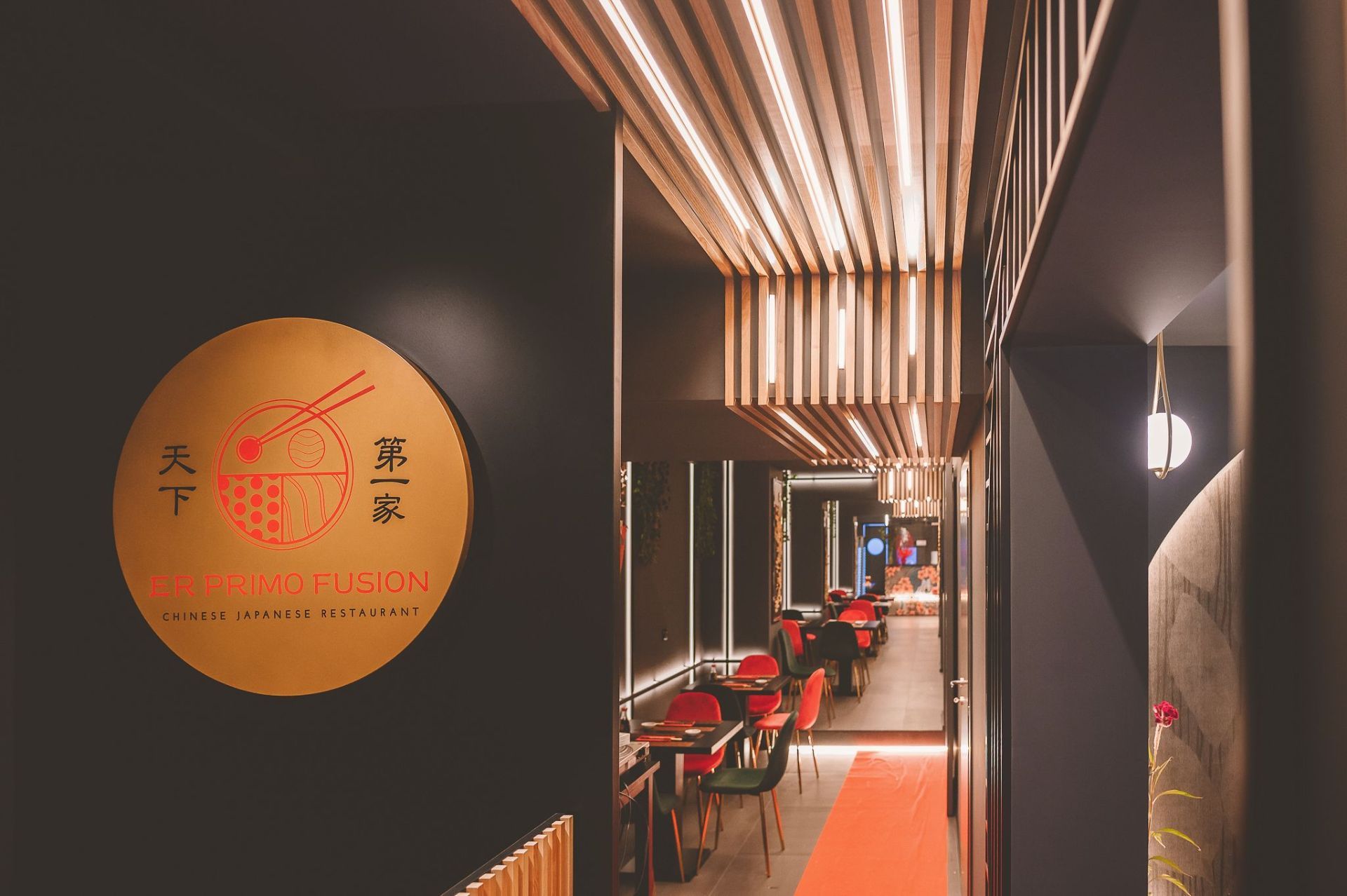 Ristorante cinese in stile moderno