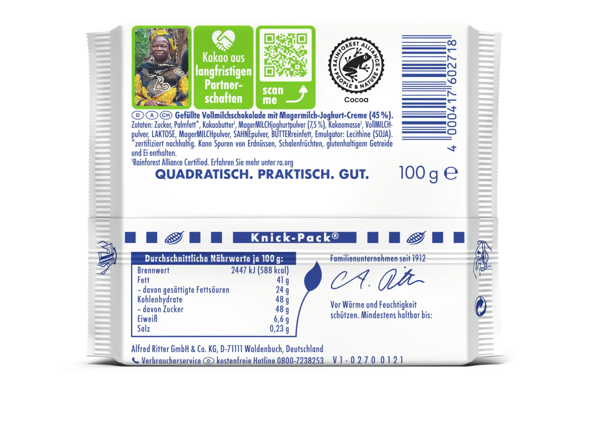 JOGHURT