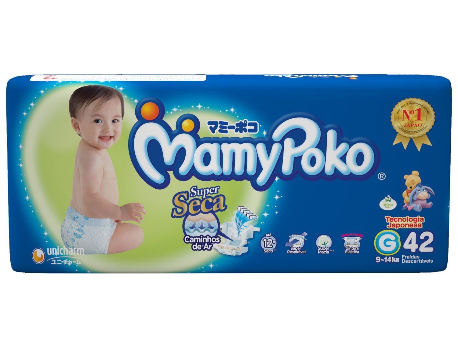 Fraldas Infantis MamyPoko | Distribuído pela Disk Fraldas